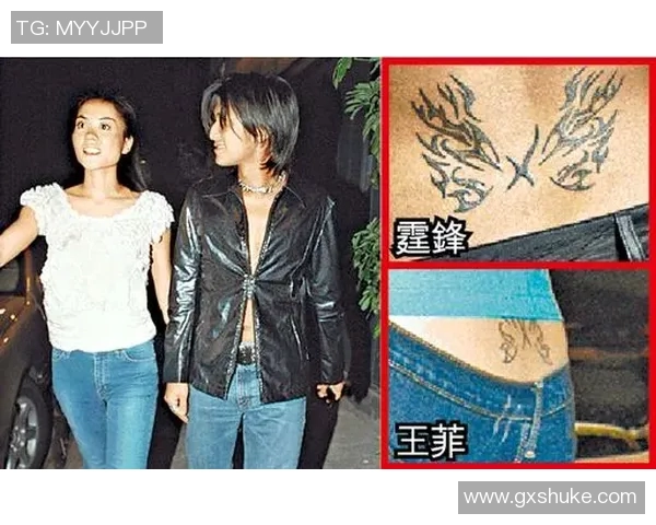 足球明星毛巾背后的故事揭秘你不知道的明星与毛巾的秘密关系 足球明星毛巾背后的故事揭秘你不知道的明星与毛巾的秘密关系