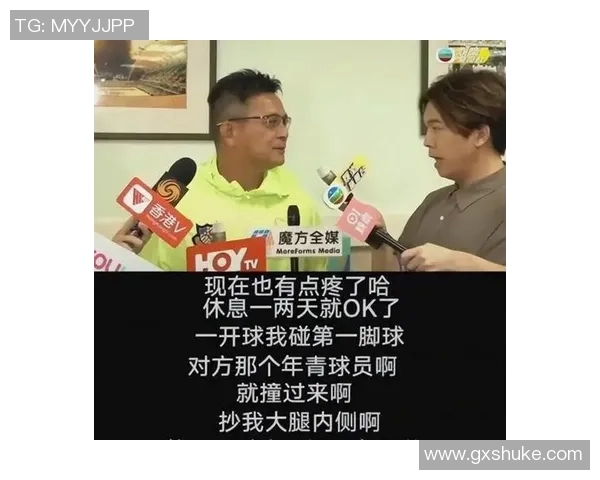 足球明星的球品究竟谁更出众探讨他们的场上表现与职业道德 足球明星的球品究竟谁更出众探讨他们的场上表现与职业道德