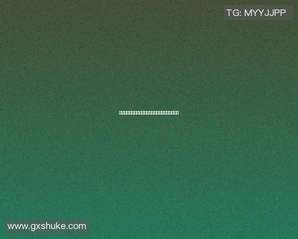 篮球明星在赛场上的精彩进球瞬间与背后的努力与坚持